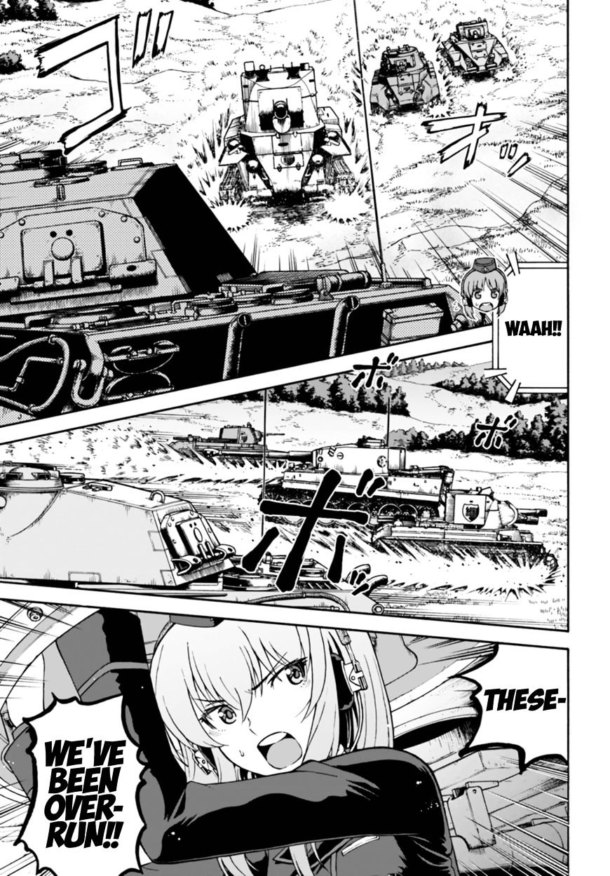 Girls Und Panzer - Phase.erika - Chapter 8 : The Gears Start Turning