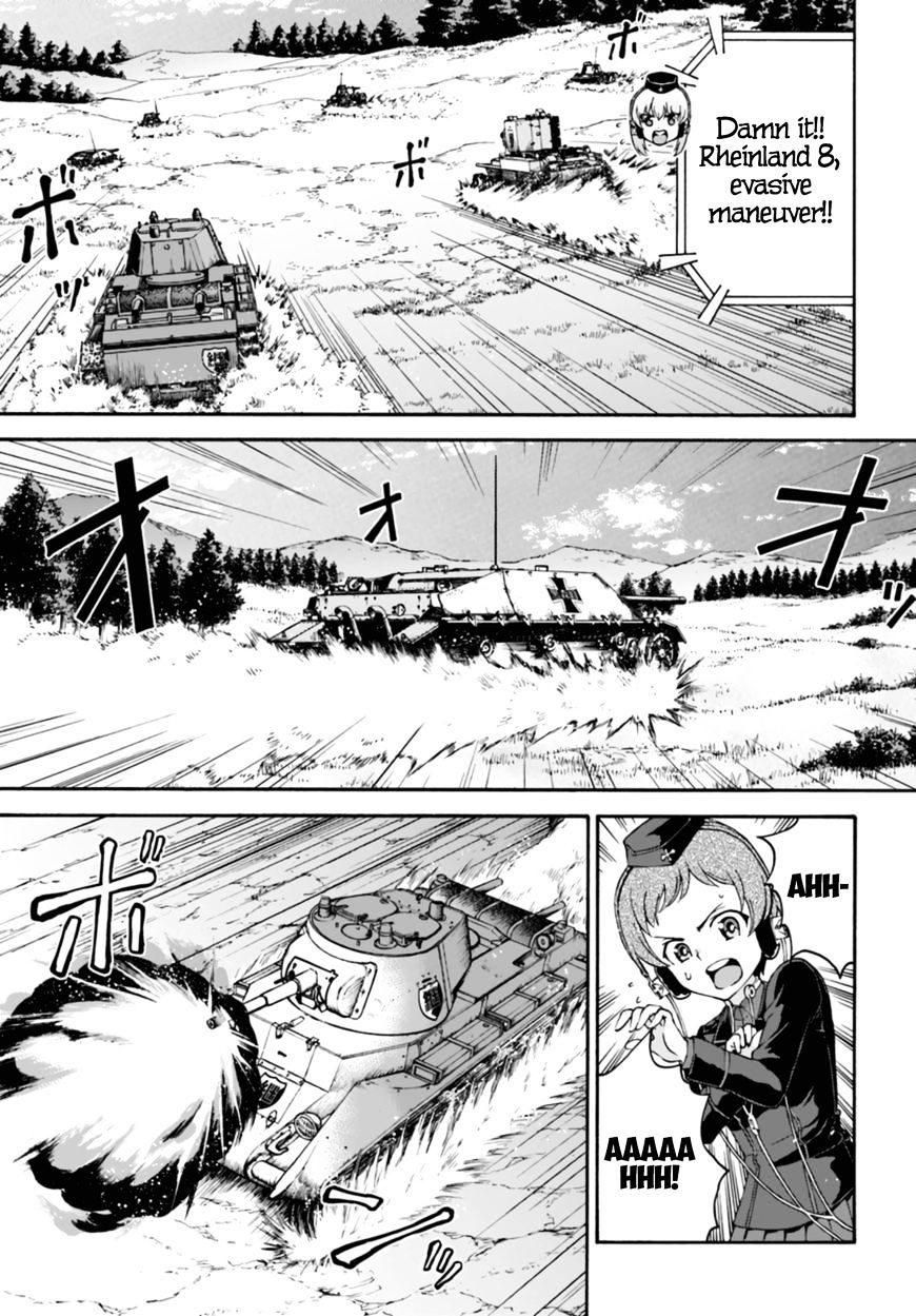 Girls Und Panzer - Phase.erika - Chapter 8 : The Gears Start Turning