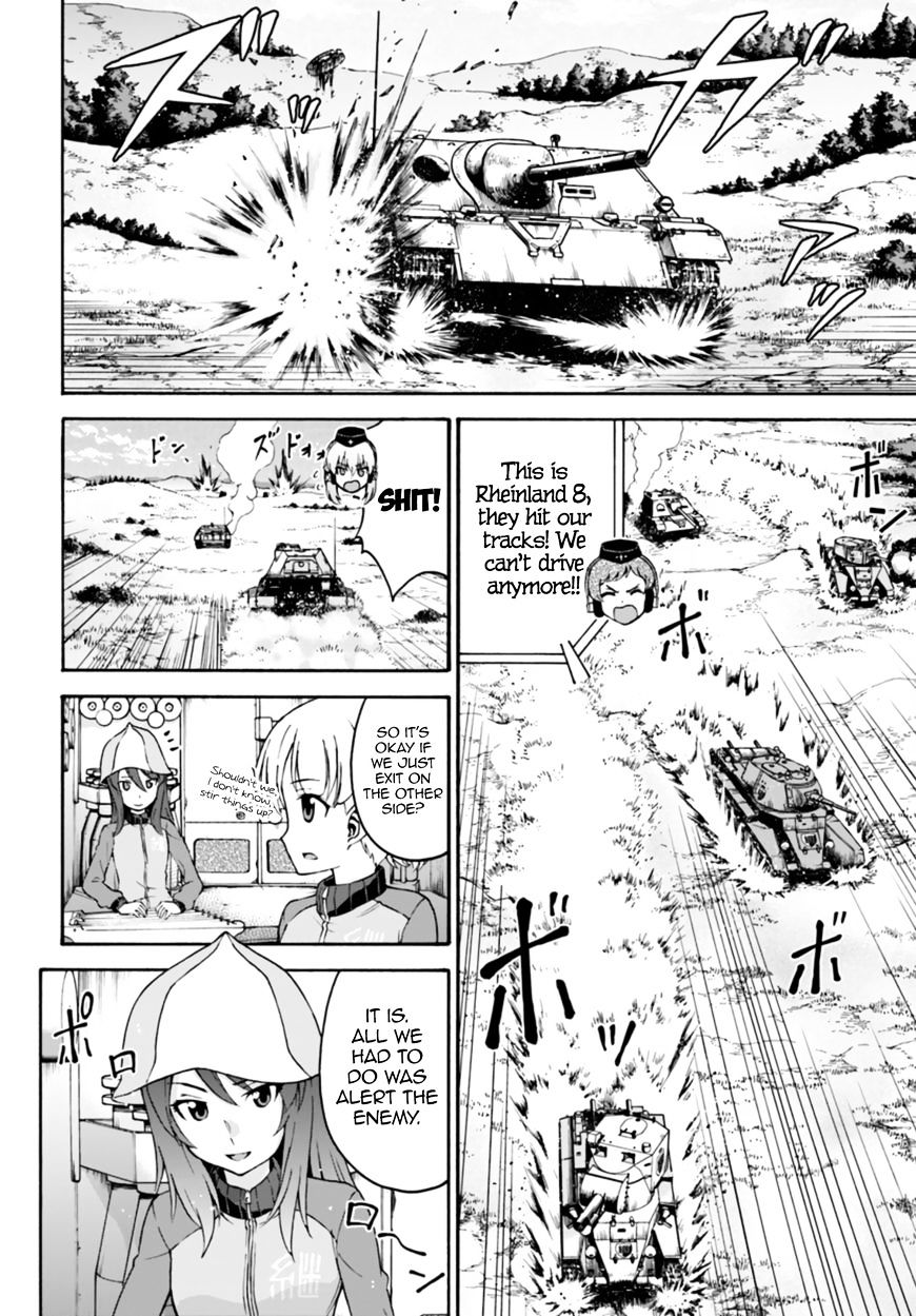 Girls Und Panzer - Phase.erika - Chapter 8 : The Gears Start Turning