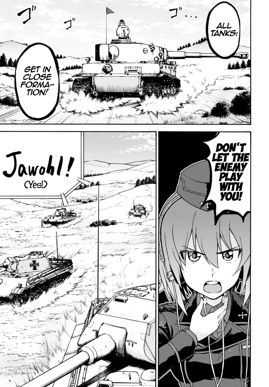 Girls Und Panzer - Phase.erika - Chapter 8 : The Gears Start Turning