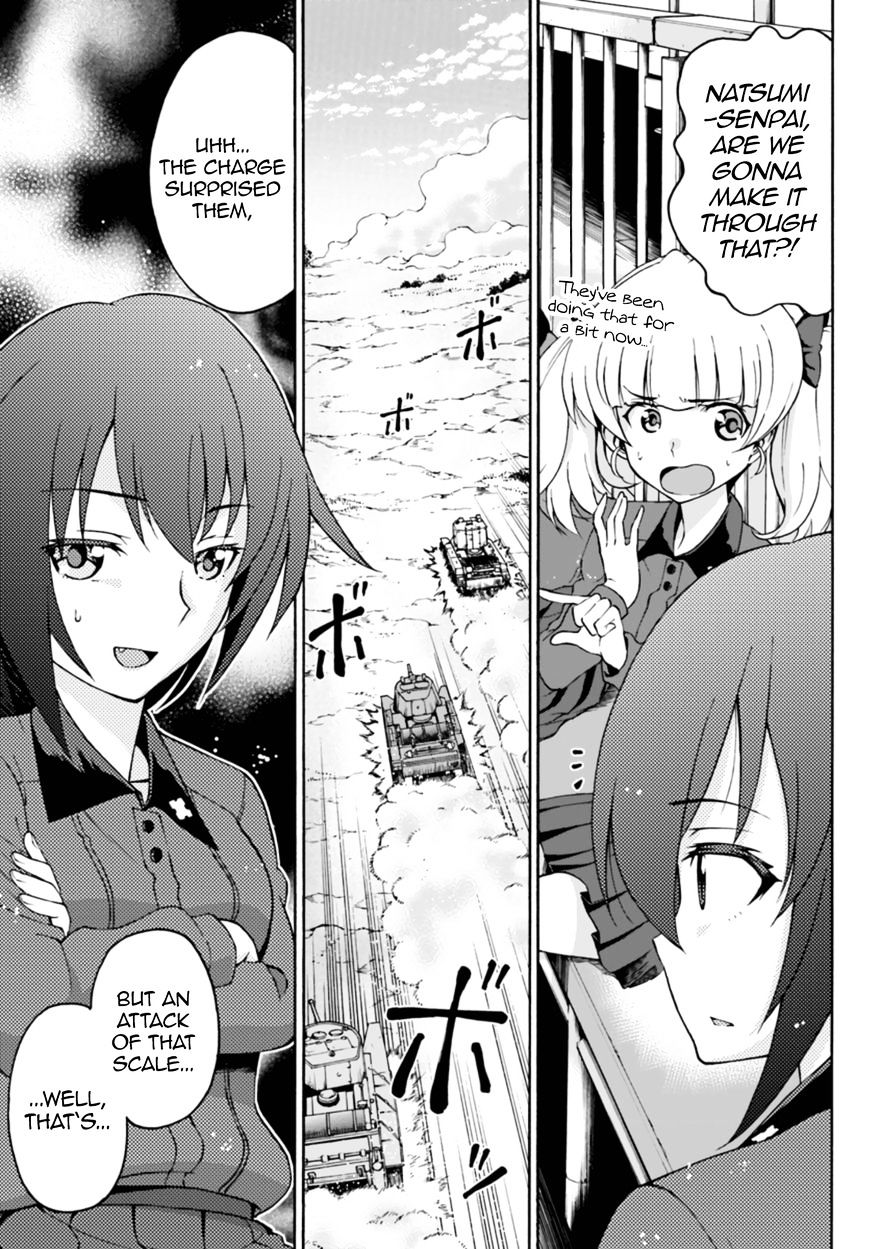 Girls Und Panzer - Phase.erika - Chapter 8 : The Gears Start Turning