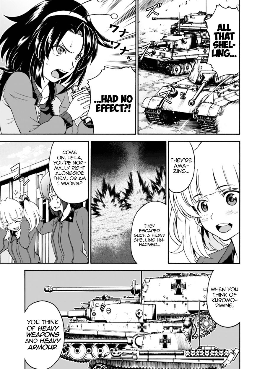 Girls Und Panzer - Phase.erika - Chapter 8 : The Gears Start Turning