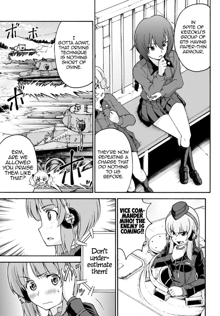 Girls Und Panzer - Phase.erika - Chapter 8 : The Gears Start Turning