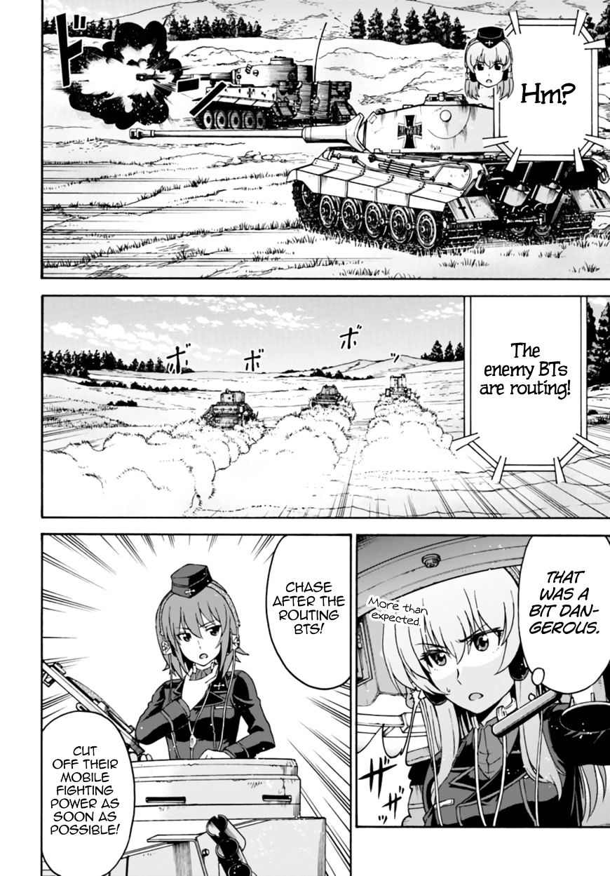 Girls Und Panzer - Phase.erika - Chapter 8 : The Gears Start Turning