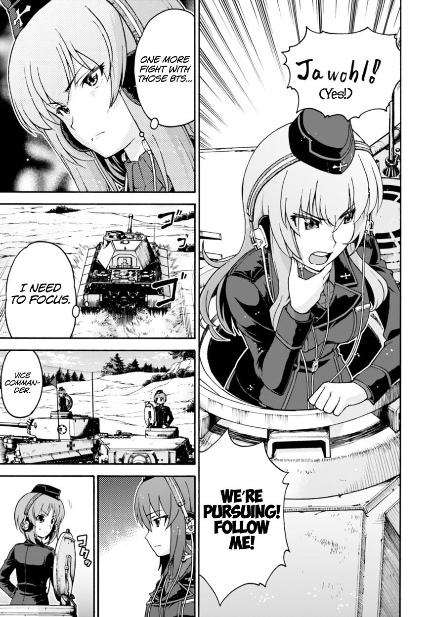 Girls Und Panzer - Phase.erika - Chapter 8 : The Gears Start Turning