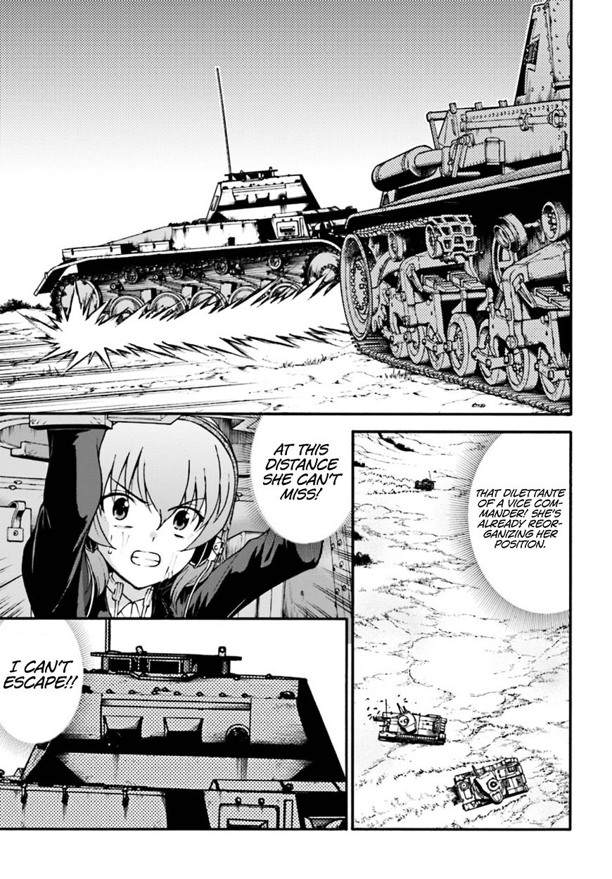 Girls Und Panzer - Phase.erika - Chapter 4 : The Two Scars