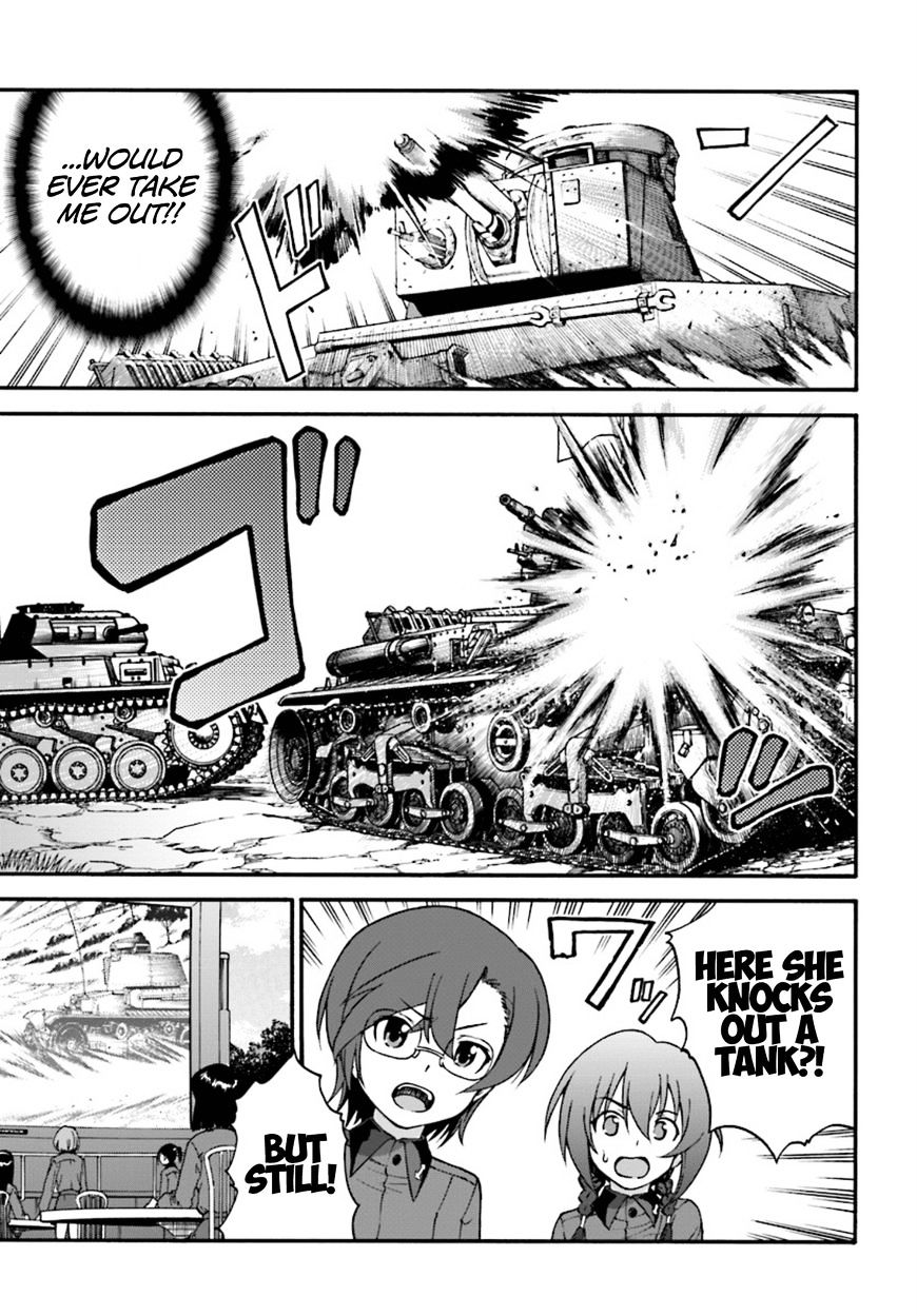 Girls Und Panzer - Phase.erika - Chapter 4 : The Two Scars