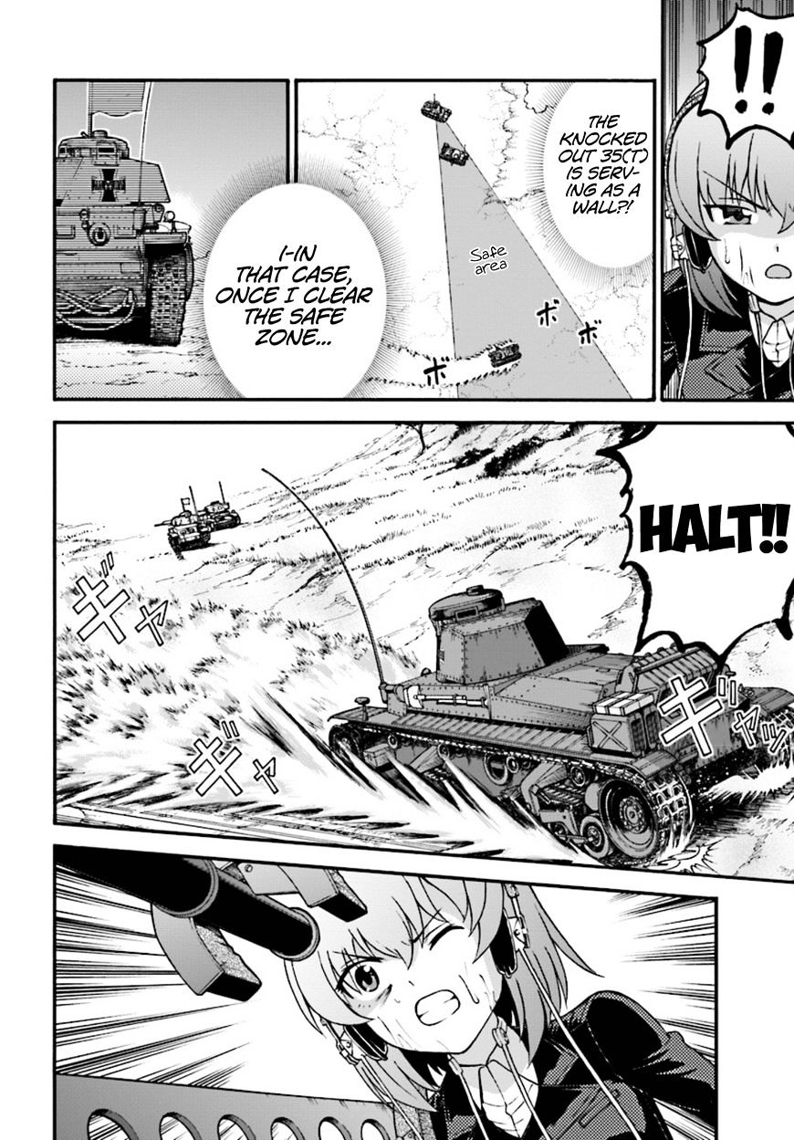 Girls Und Panzer - Phase.erika - Chapter 4 : The Two Scars