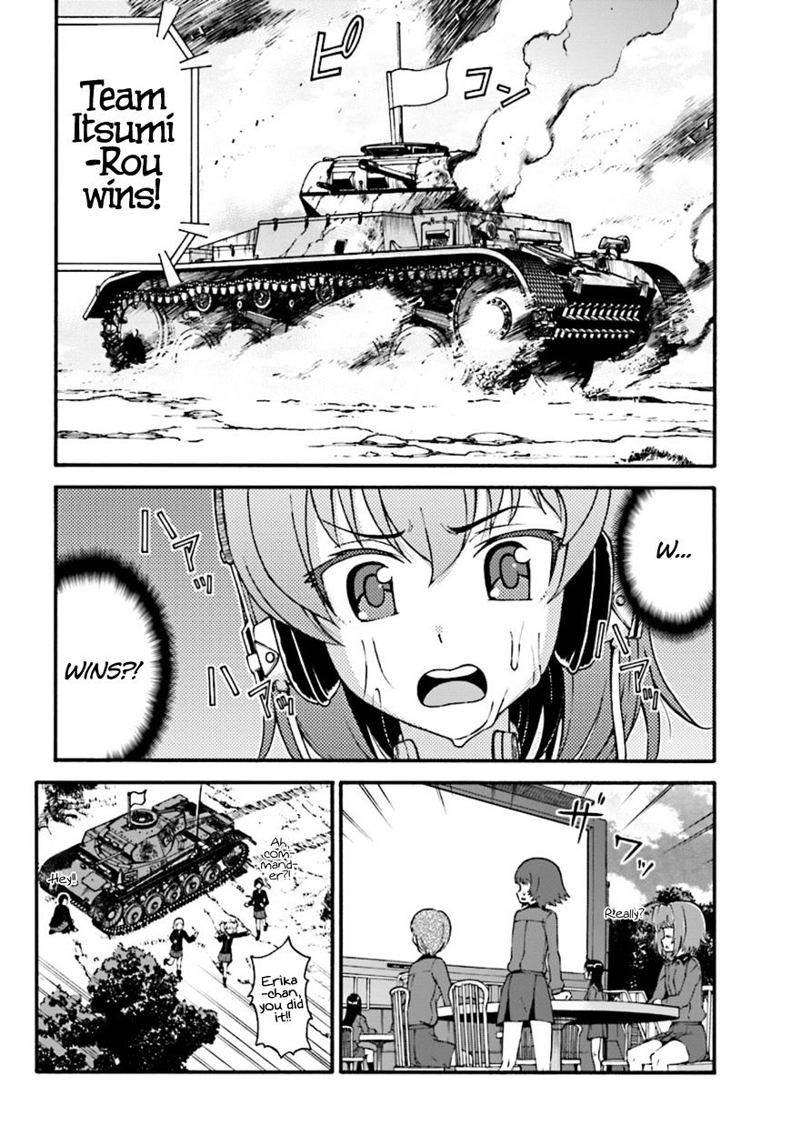 Girls Und Panzer - Phase.erika - Chapter 4 : The Two Scars