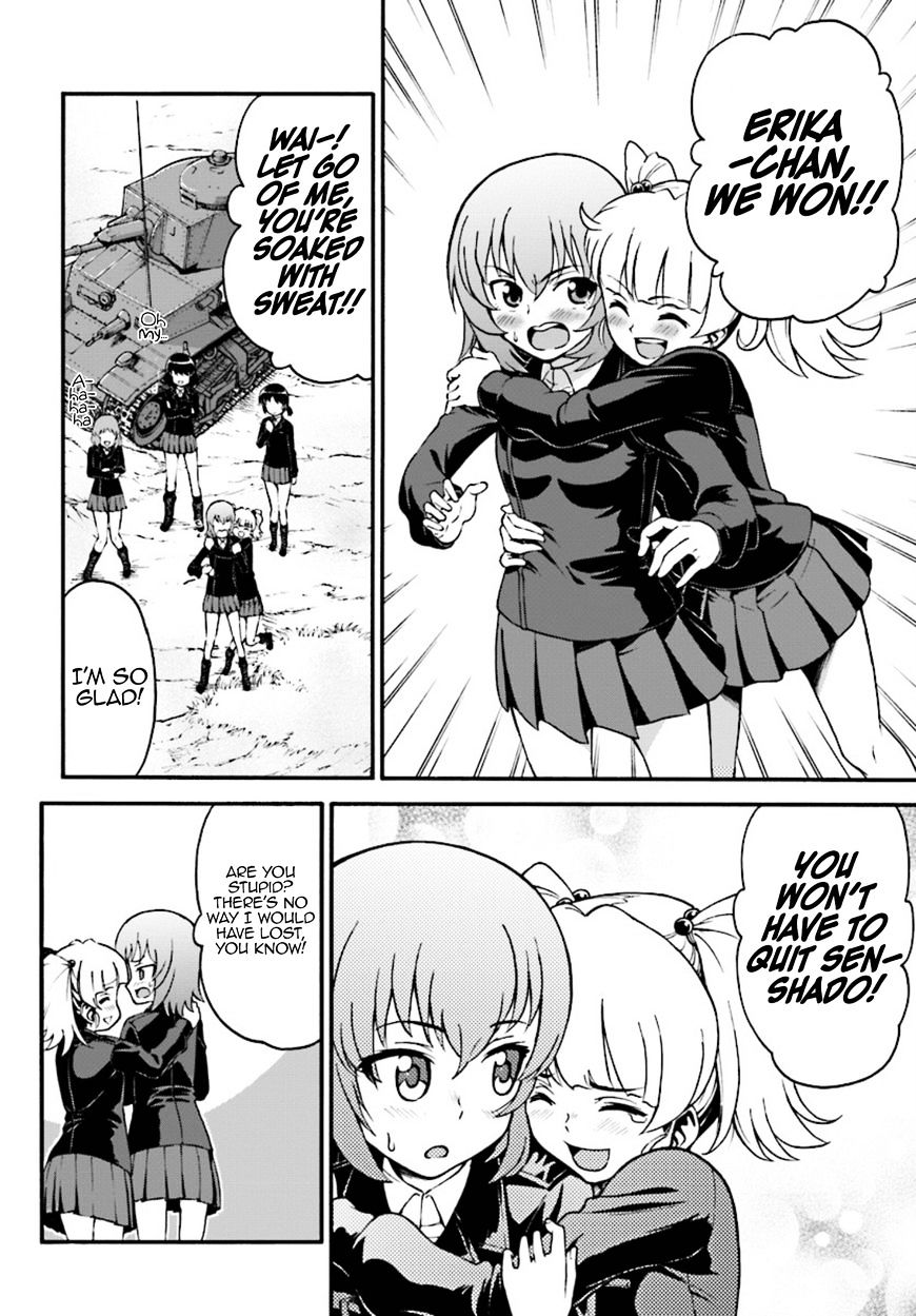 Girls Und Panzer - Phase.erika - Chapter 4 : The Two Scars