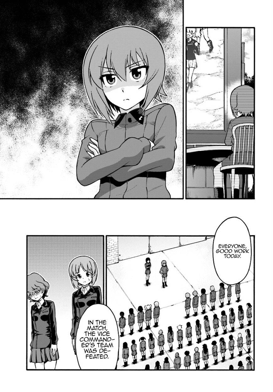 Girls Und Panzer - Phase.erika - Chapter 4 : The Two Scars