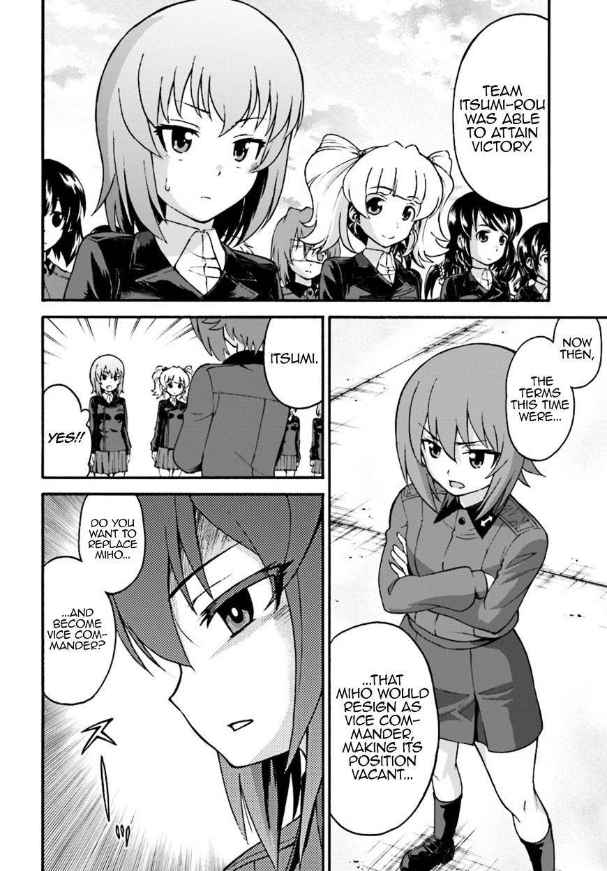 Girls Und Panzer - Phase.erika - Chapter 4 : The Two Scars