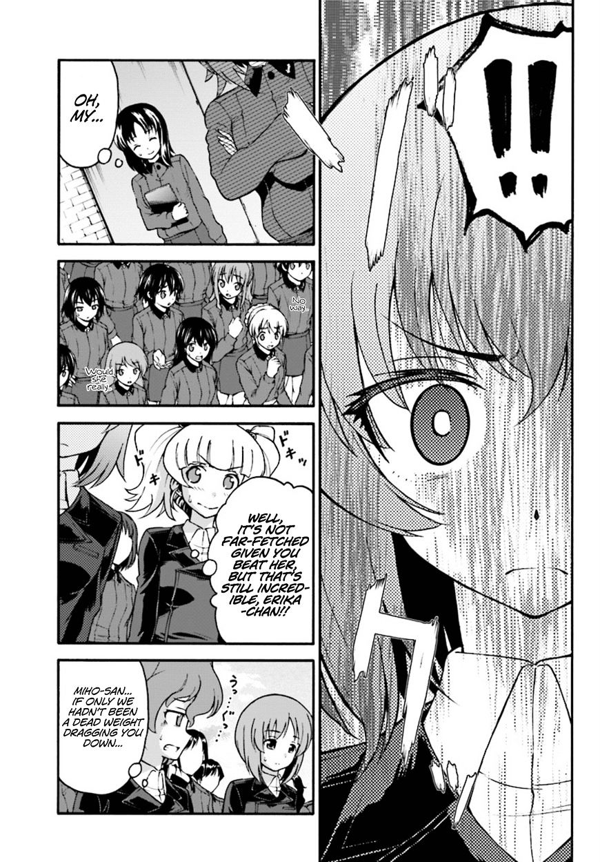 Girls Und Panzer - Phase.erika - Chapter 4 : The Two Scars