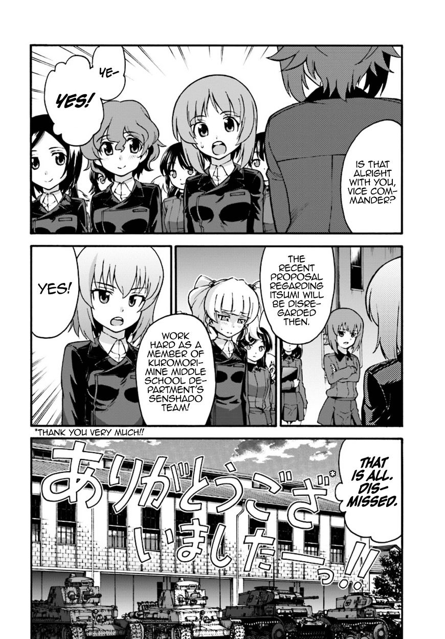 Girls Und Panzer - Phase.erika - Chapter 4 : The Two Scars