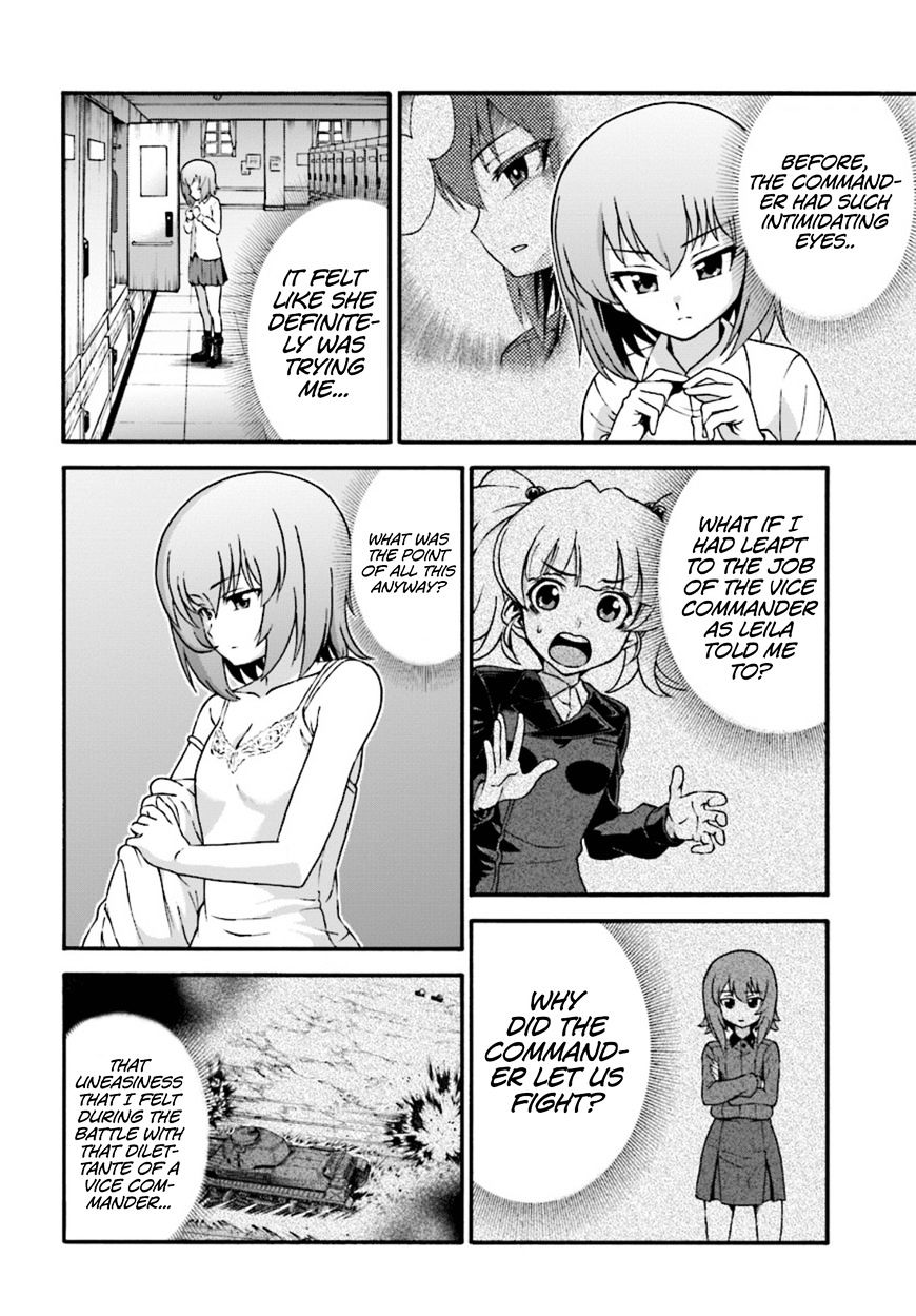 Girls Und Panzer - Phase.erika - Chapter 4 : The Two Scars