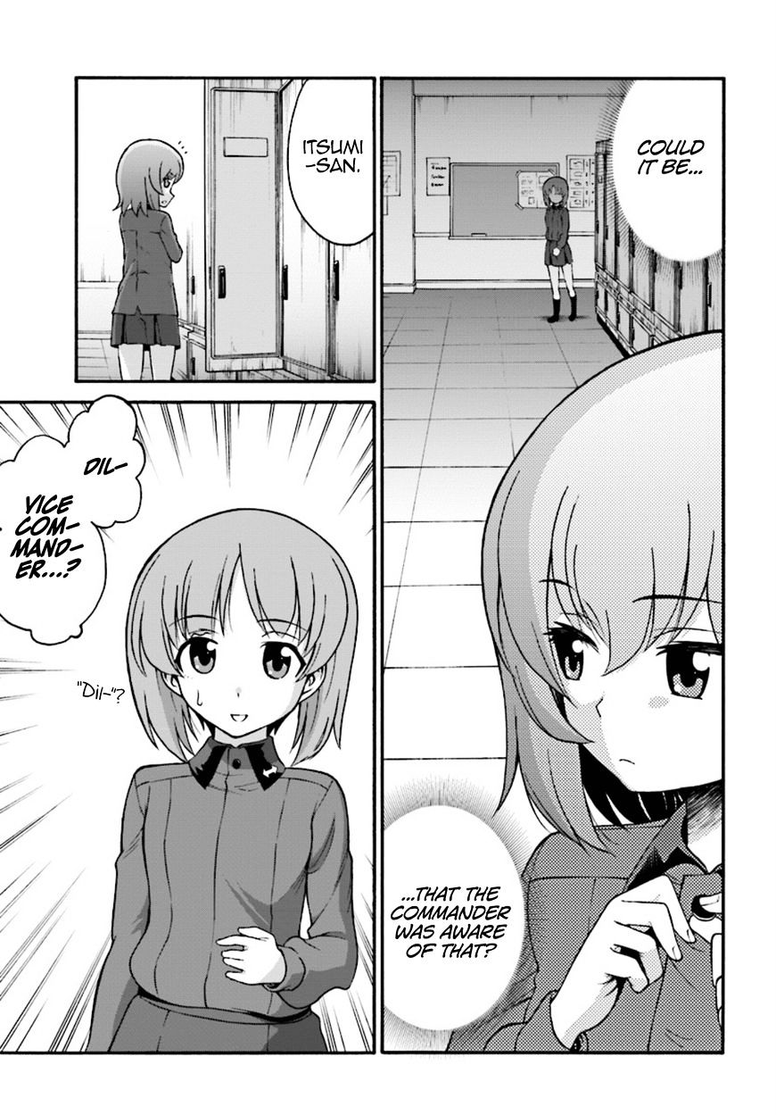 Girls Und Panzer - Phase.erika - Chapter 4 : The Two Scars