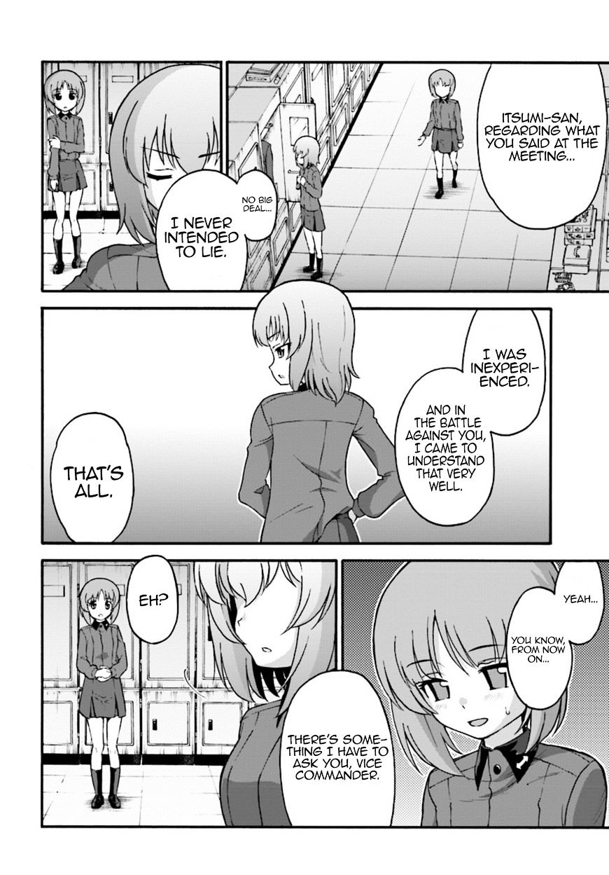 Girls Und Panzer - Phase.erika - Chapter 4 : The Two Scars