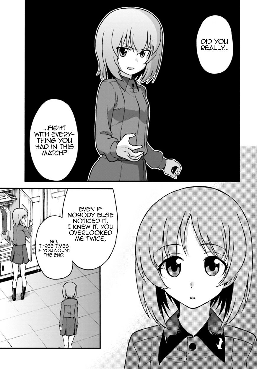 Girls Und Panzer - Phase.erika - Chapter 4 : The Two Scars