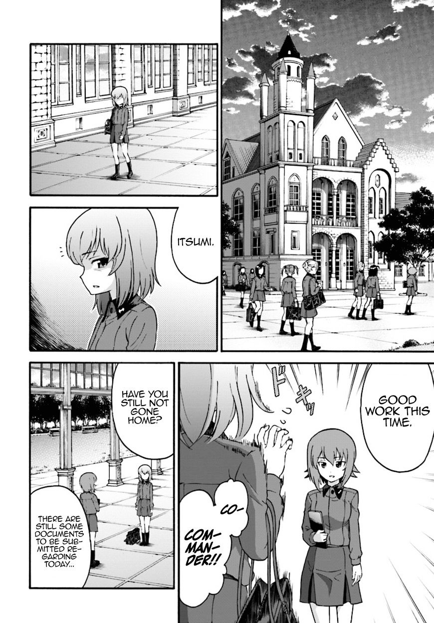 Girls Und Panzer - Phase.erika - Chapter 4 : The Two Scars