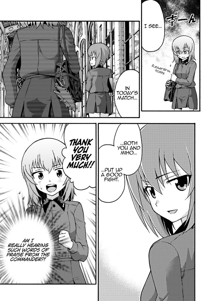 Girls Und Panzer - Phase.erika - Chapter 4 : The Two Scars