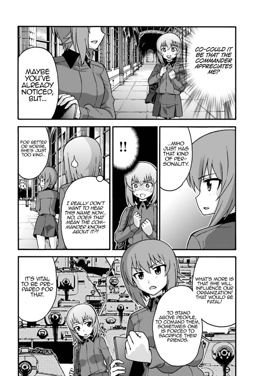 Girls Und Panzer - Phase.erika - Chapter 4 : The Two Scars