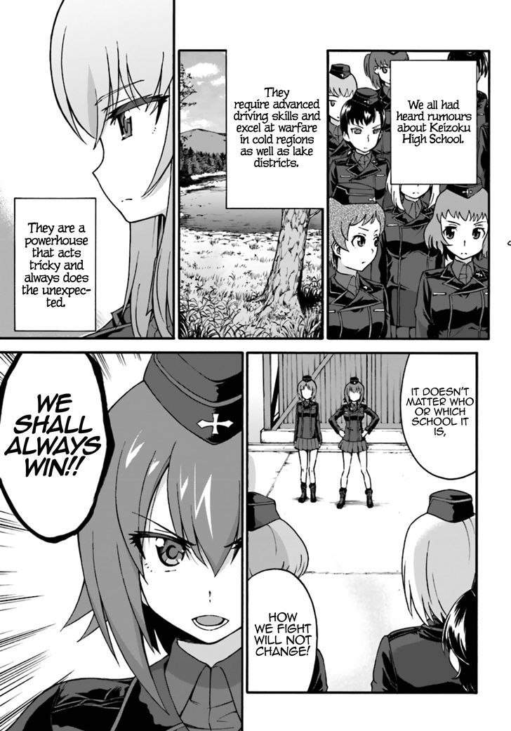 Girls Und Panzer - Phase.erika - Vol.2 Chapter 6 : Contact