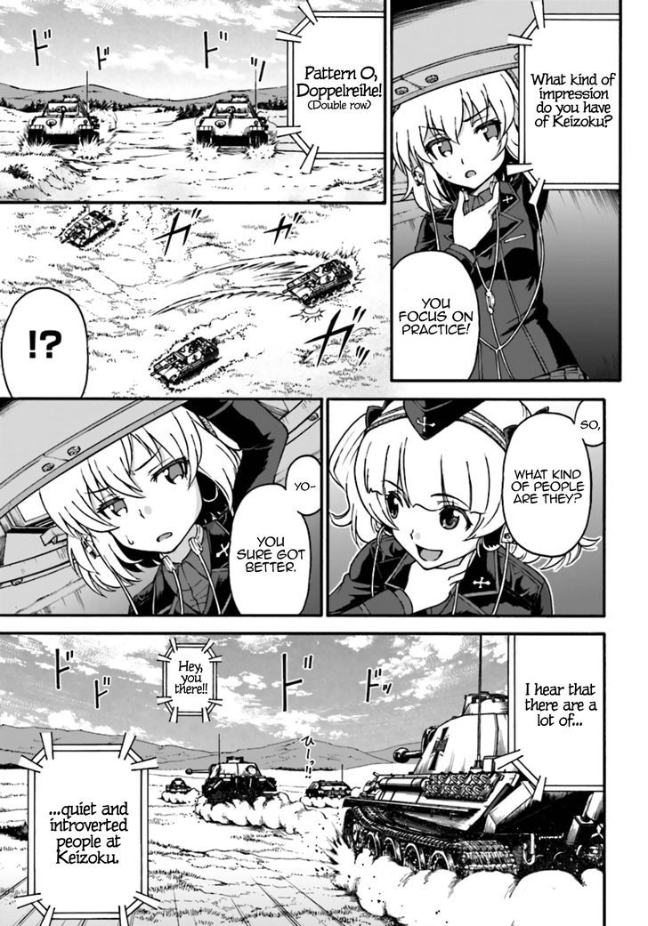 Girls Und Panzer - Phase.erika - Vol.2 Chapter 6 : Contact