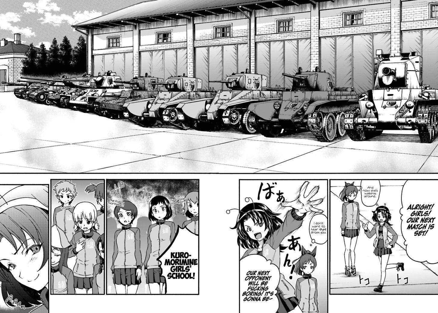 Girls Und Panzer - Phase.erika - Vol.2 Chapter 6 : Contact