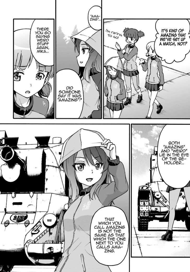 Girls Und Panzer - Phase.erika - Vol.2 Chapter 6 : Contact