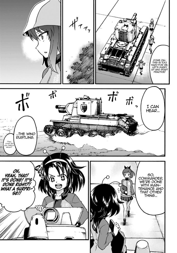 Girls Und Panzer - Phase.erika - Vol.2 Chapter 6 : Contact