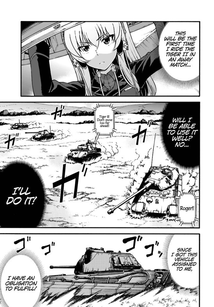 Girls Und Panzer - Phase.erika - Vol.2 Chapter 6 : Contact