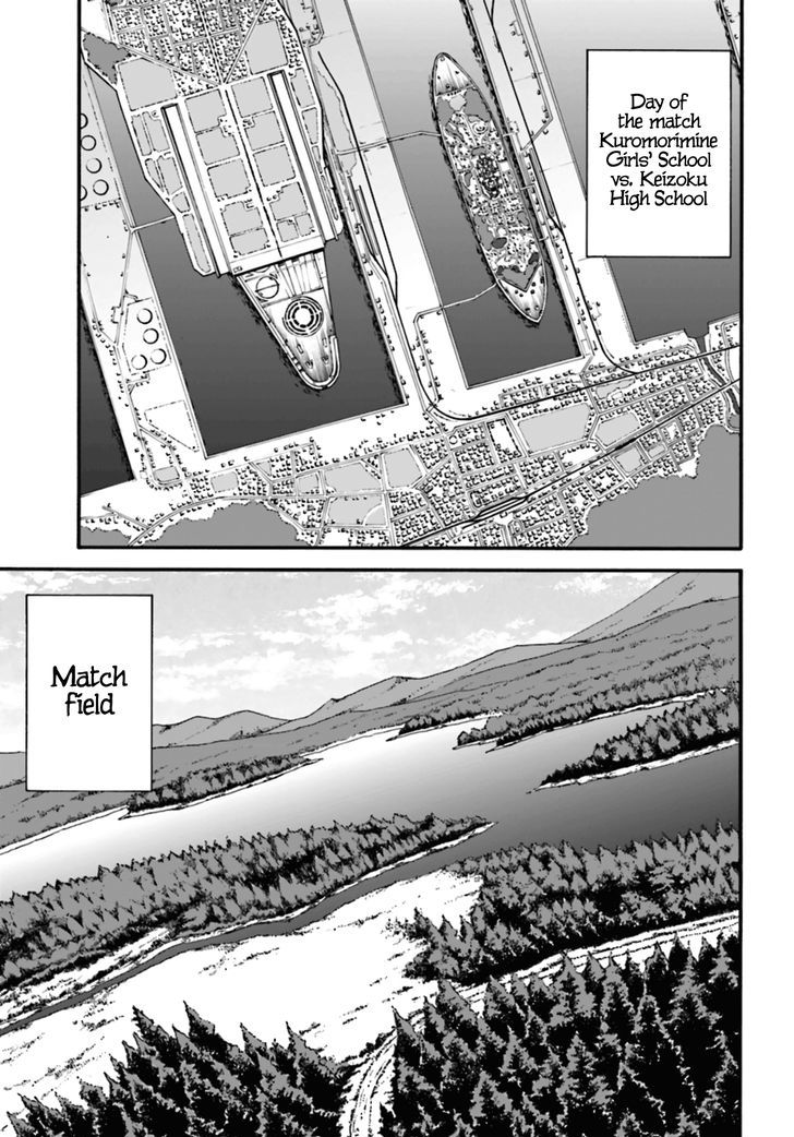 Girls Und Panzer - Phase.erika - Vol.2 Chapter 6 : Contact