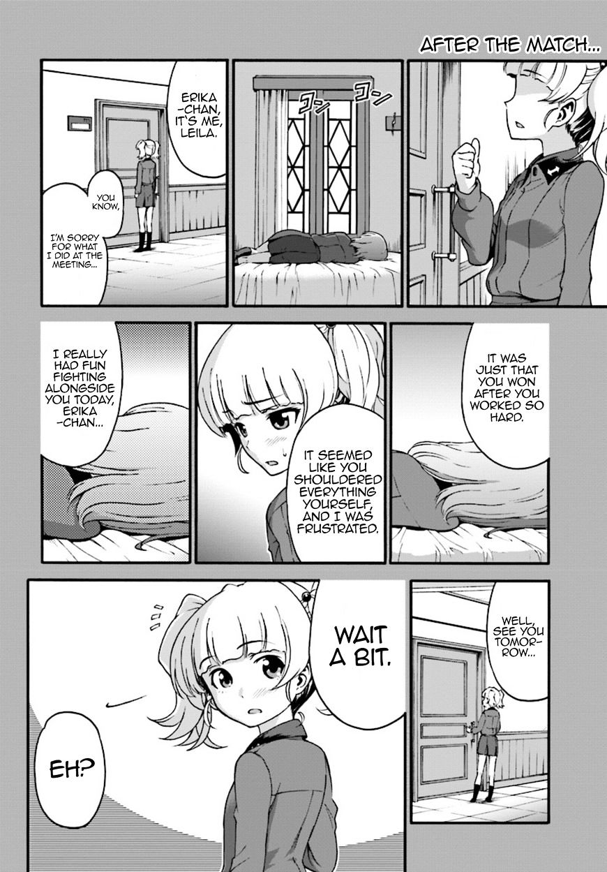 Girls Und Panzer - Phase.erika - Chapter 4.5