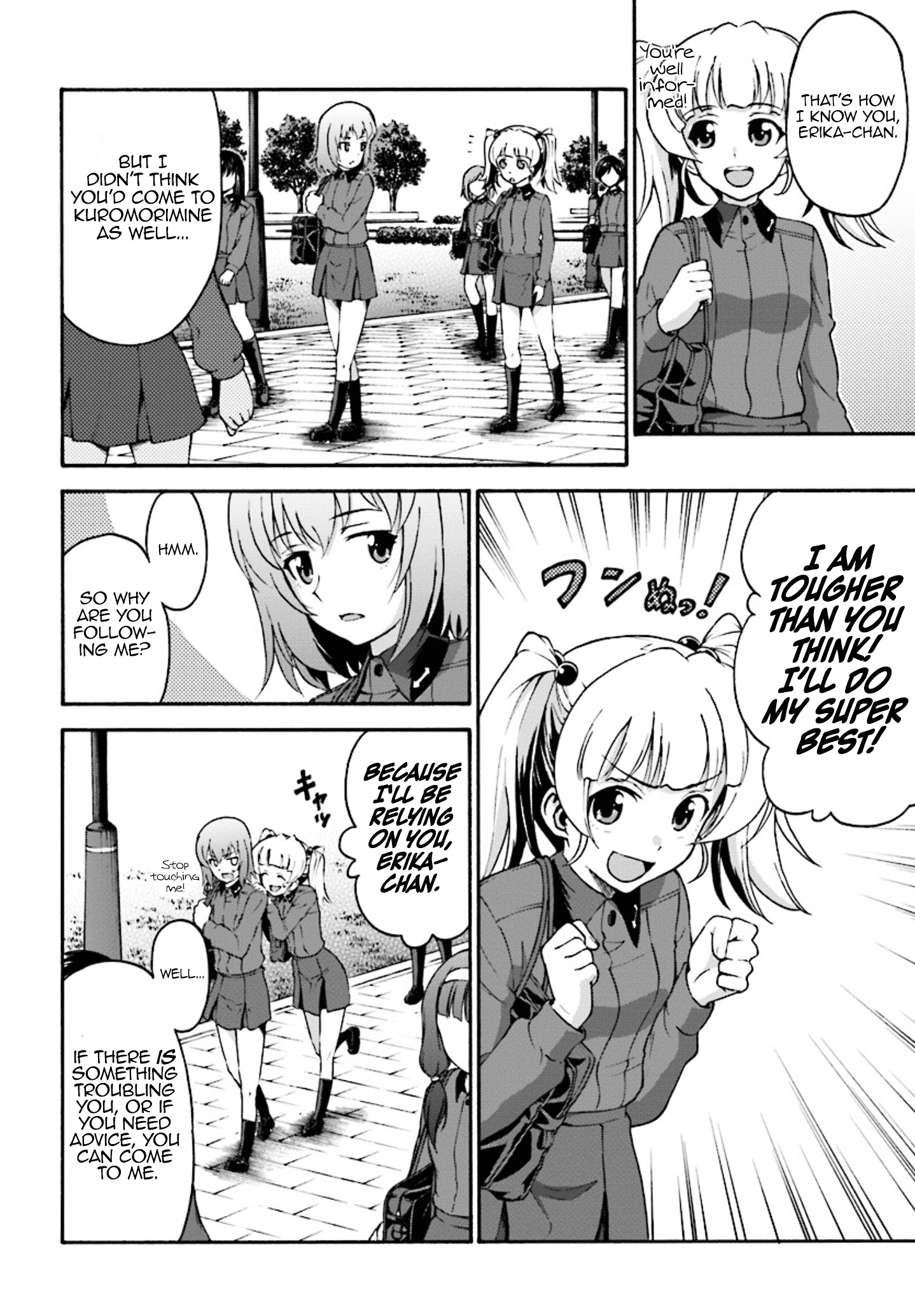 Girls Und Panzer - Phase.erika - Chapter 1 : A Longing  Kuromorimime