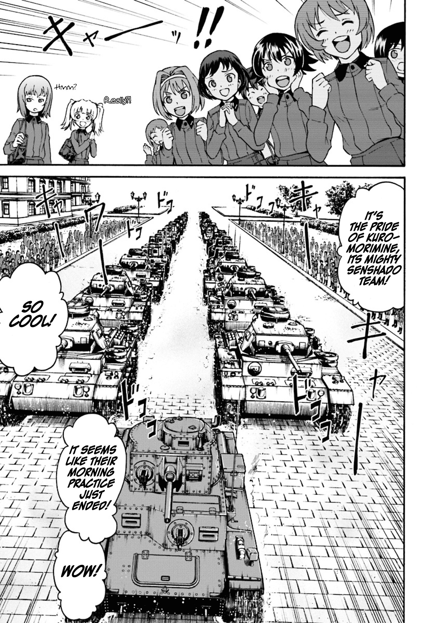 Girls Und Panzer - Phase.erika - Chapter 1 : A Longing  Kuromorimime