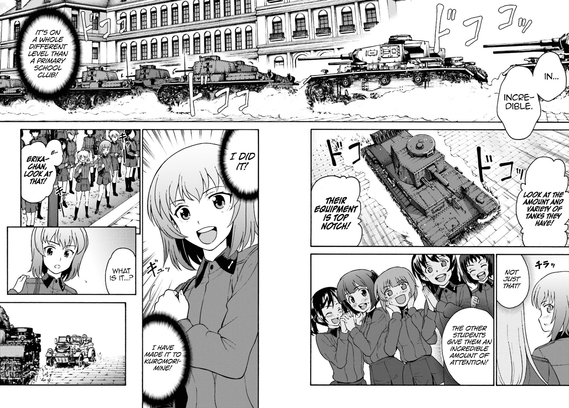 Girls Und Panzer - Phase.erika - Chapter 1 : A Longing  Kuromorimime