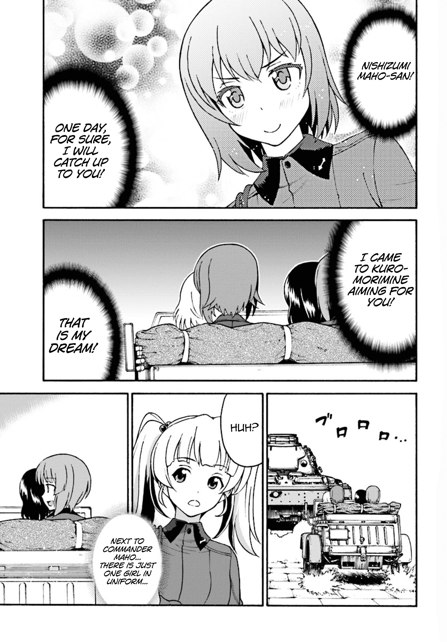 Girls Und Panzer - Phase.erika - Chapter 1 : A Longing  Kuromorimime