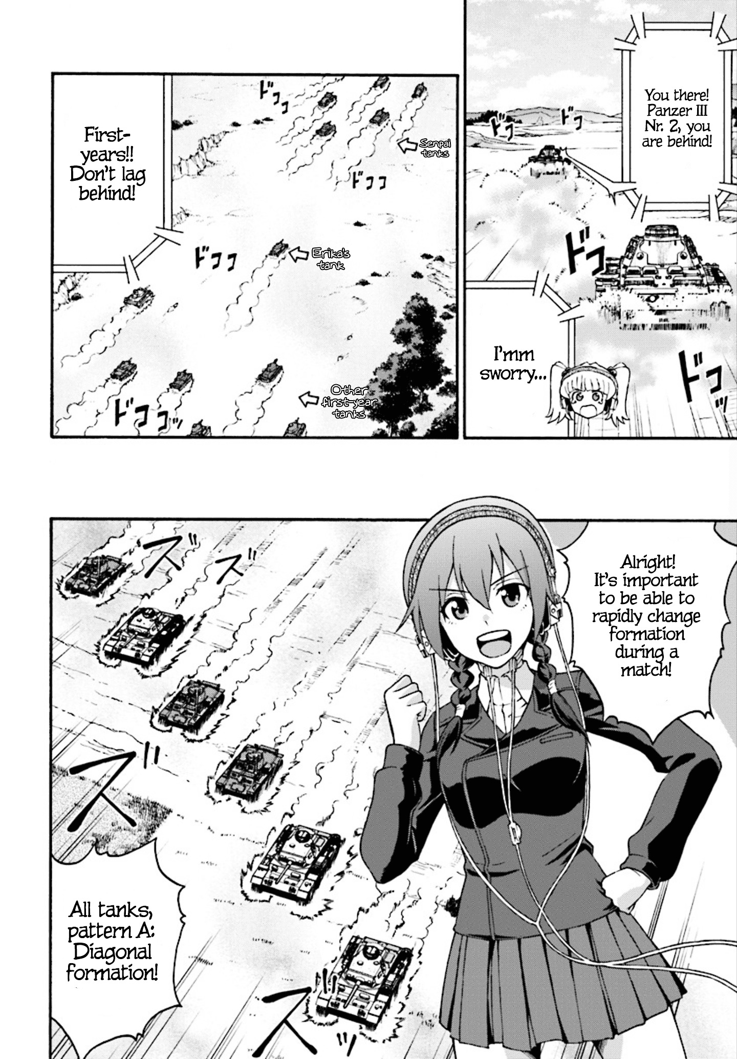 Girls Und Panzer - Phase.erika - Chapter 1 : A Longing  Kuromorimime