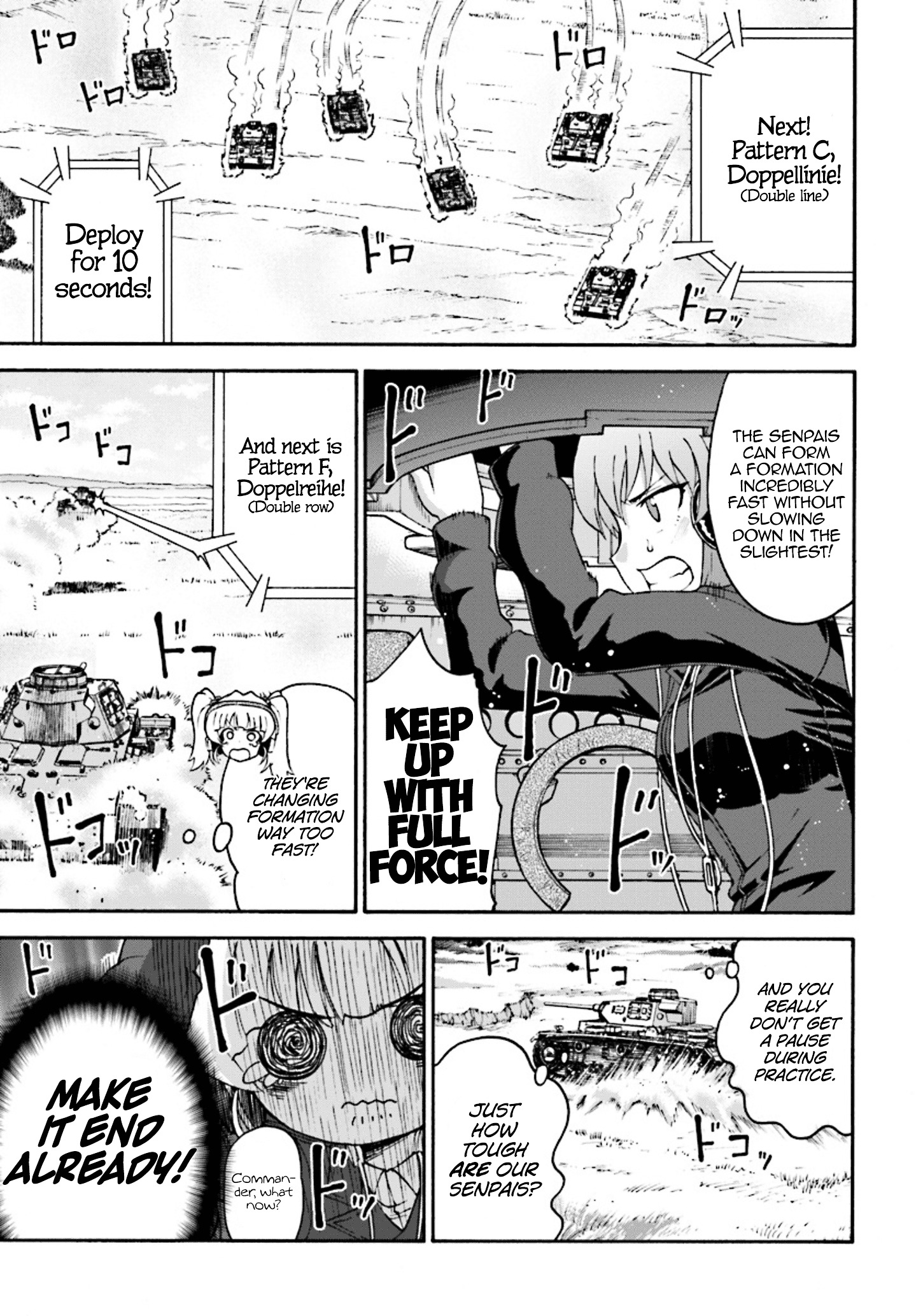 Girls Und Panzer - Phase.erika - Chapter 1 : A Longing  Kuromorimime