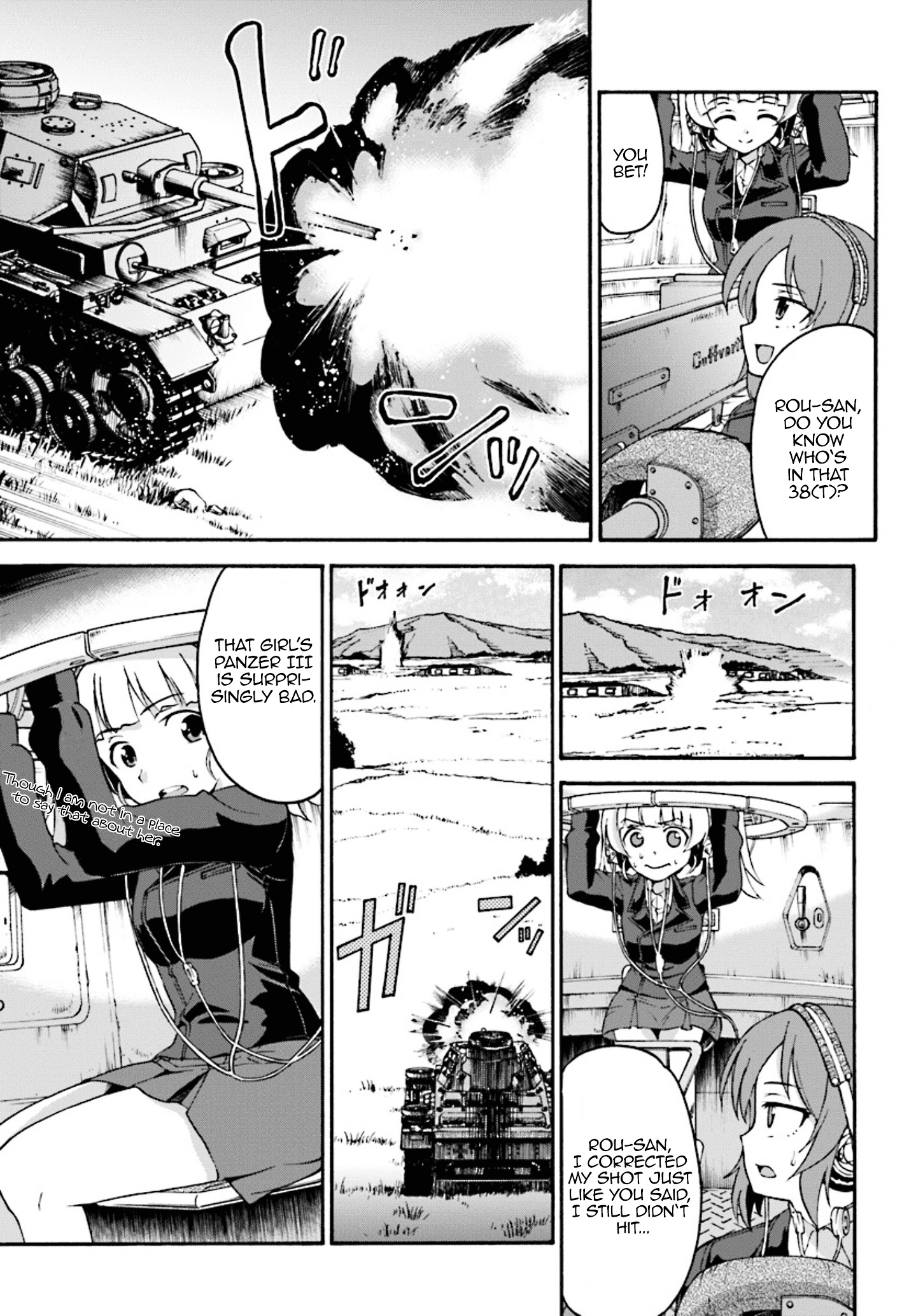 Girls Und Panzer - Phase.erika - Chapter 1 : A Longing  Kuromorimime