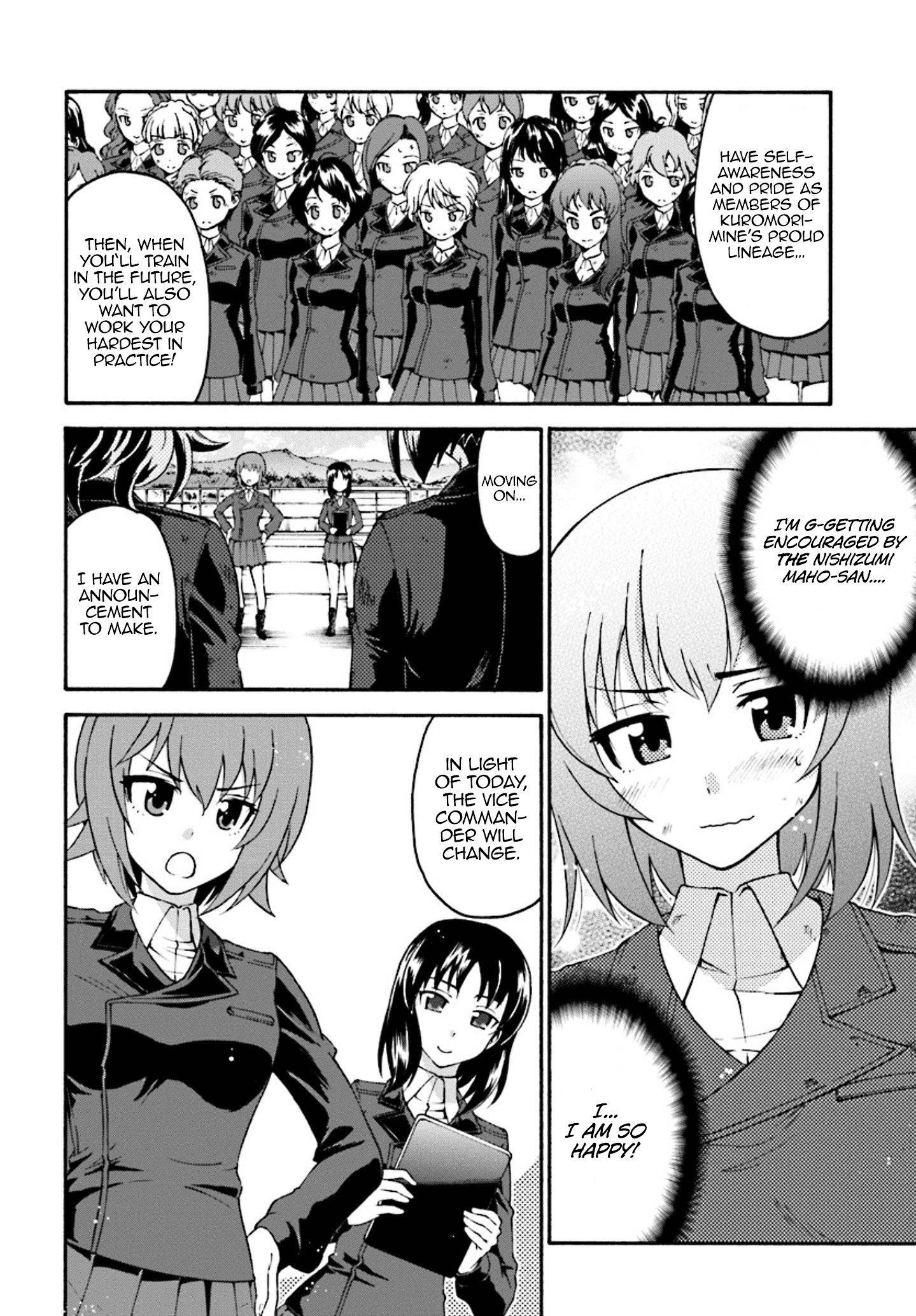 Girls Und Panzer - Phase.erika - Chapter 1 : A Longing  Kuromorimime