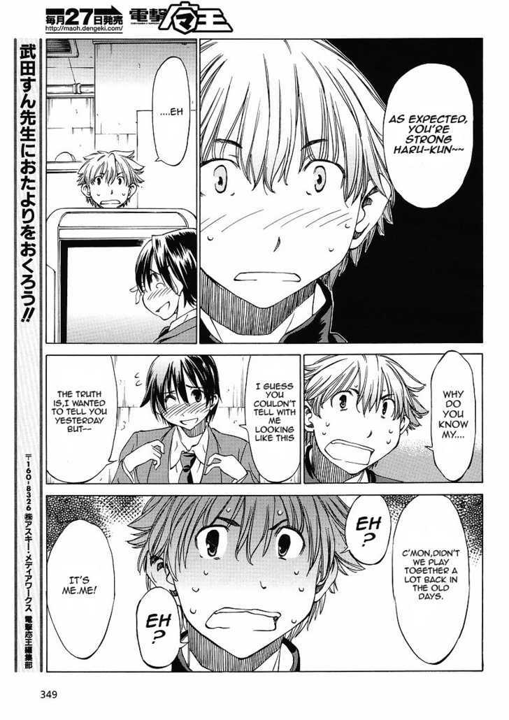 Sekainohate De Aimashou - Vol.2 Chapter 6 : Boy Meets Boy!?