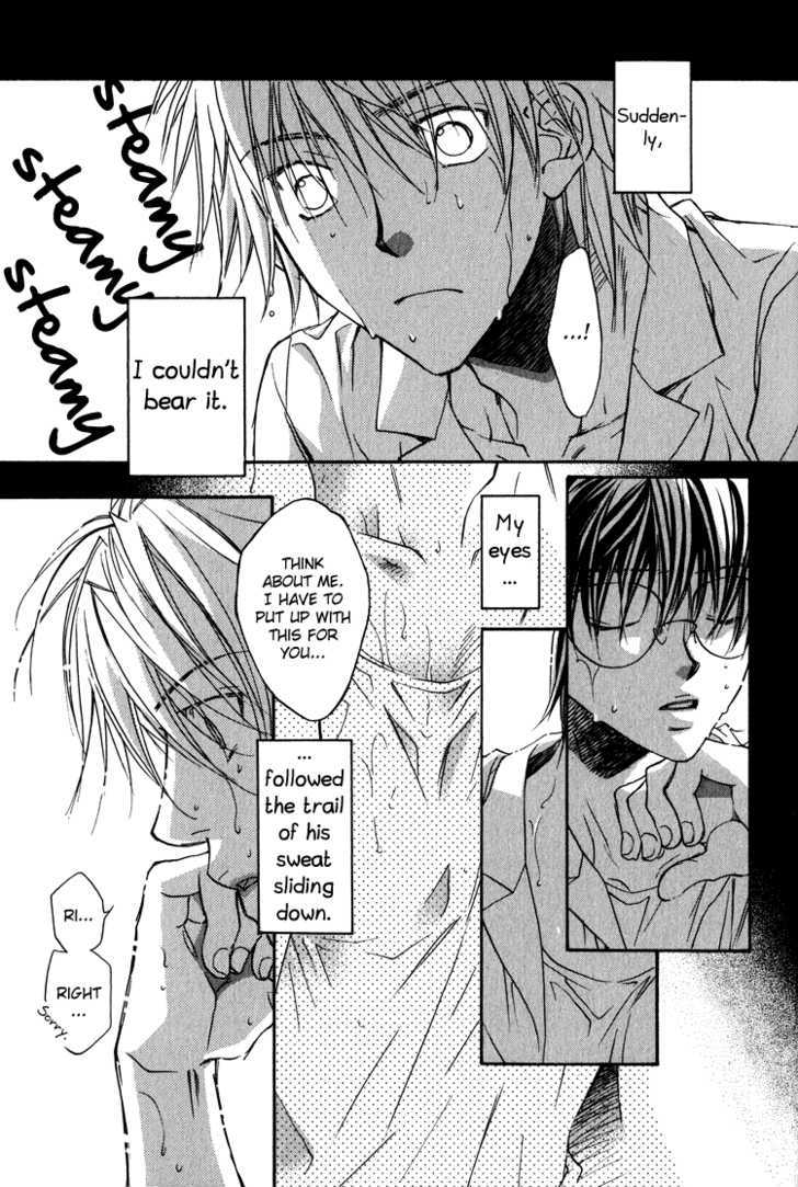 Croquis - Vol.1 Chapter 7 : Of My First Love Ii