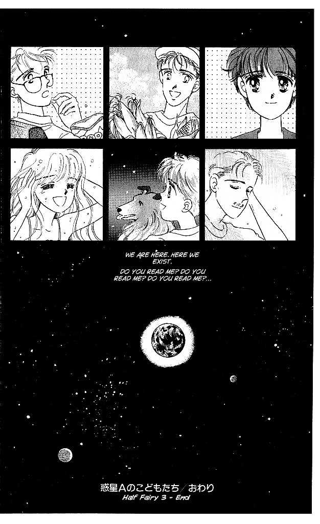 1/2 Fairy! - Vol.1 Chapter 3 : The Children Of Planet A