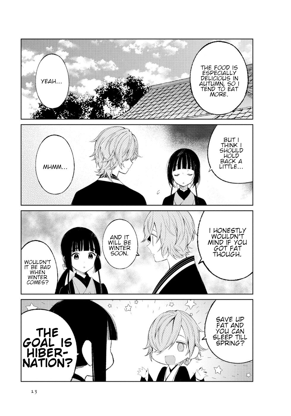 Daily Life Of A Certain Married Couple - Chapter 35