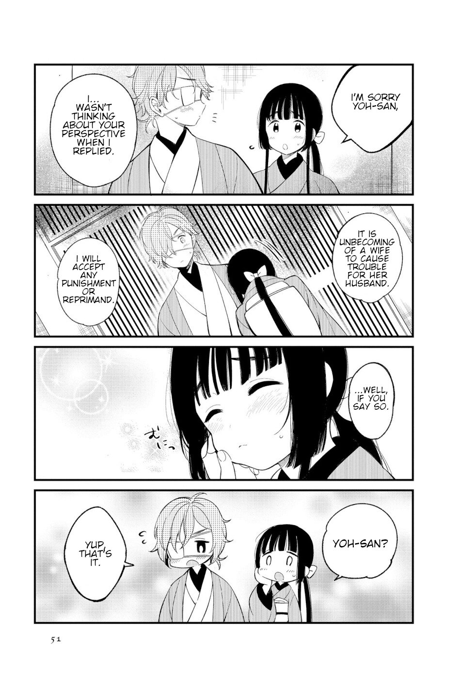 Daily Life Of A Certain Married Couple - Vol.1 Chapter 5