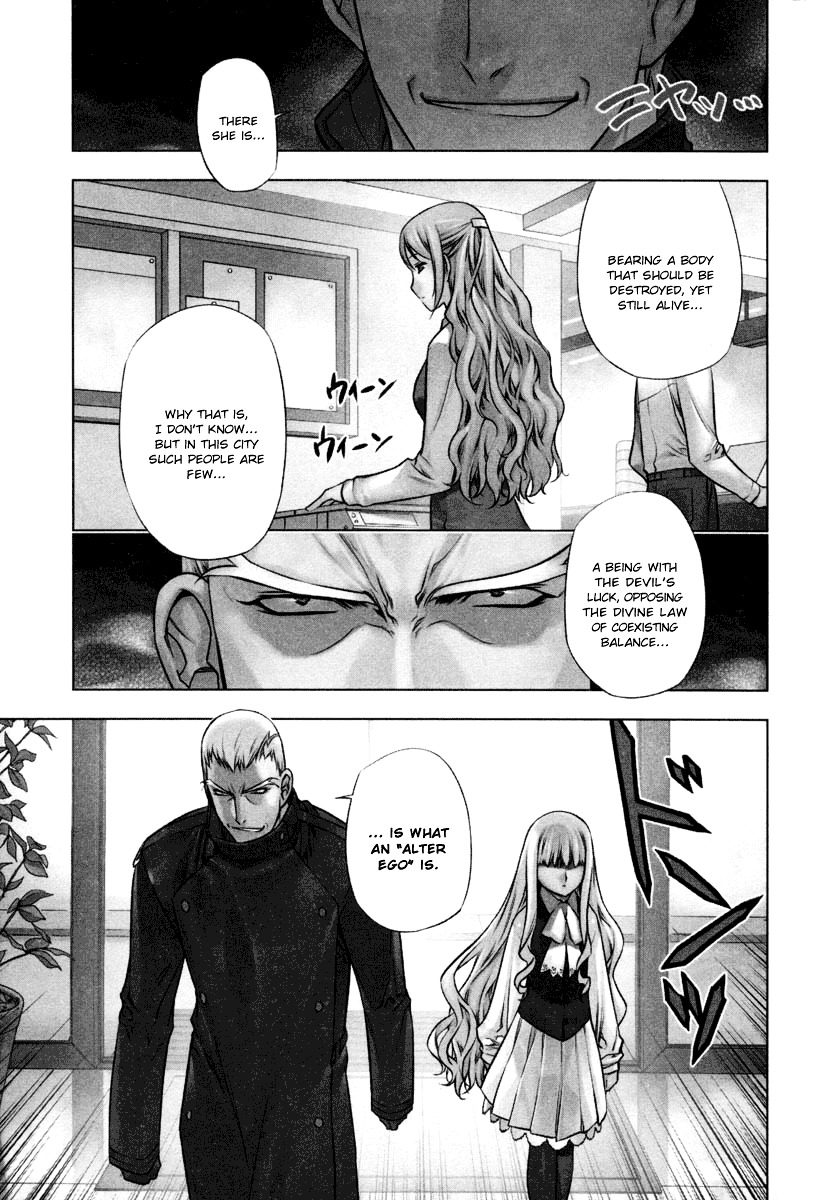 Kurokami - Vol.3 Chapter 15 : Approach X Vigilance