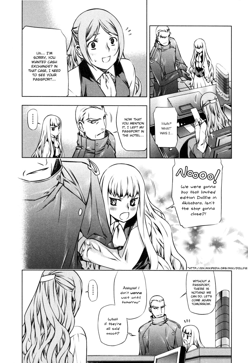 Kurokami - Vol.3 Chapter 15 : Approach X Vigilance