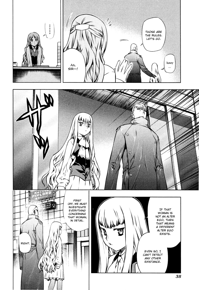 Kurokami - Vol.3 Chapter 15 : Approach X Vigilance