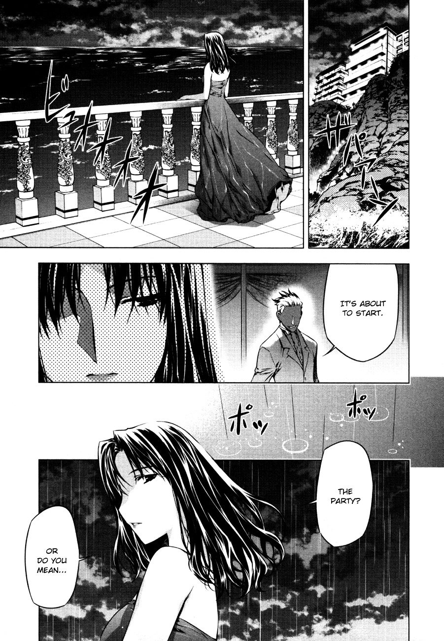 Kurokami - Vol.6 Chapter 43 : Enmity X Solace